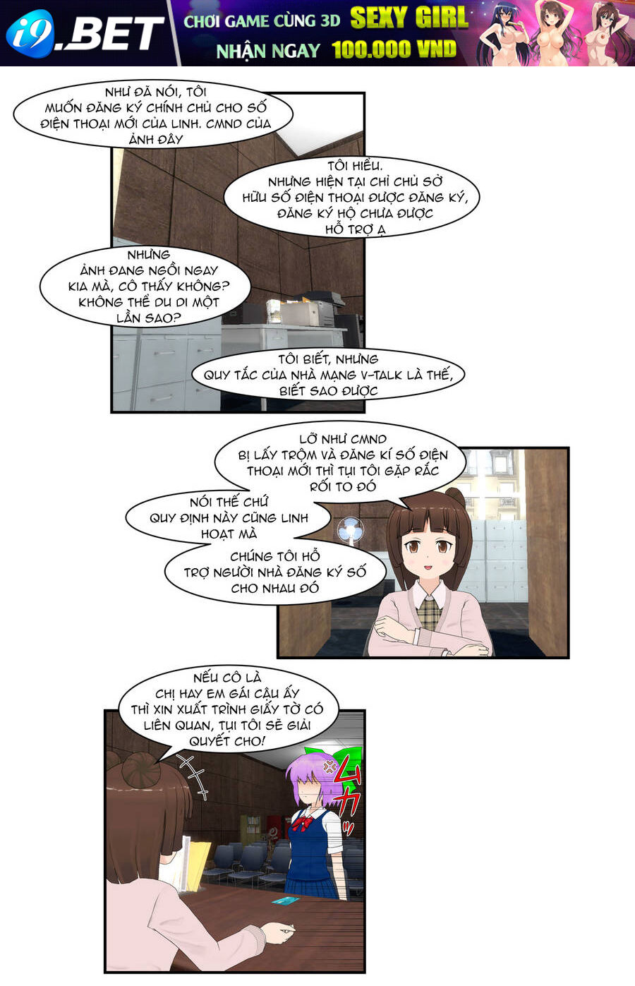 Chuyện tình Wi-fi - Page 19