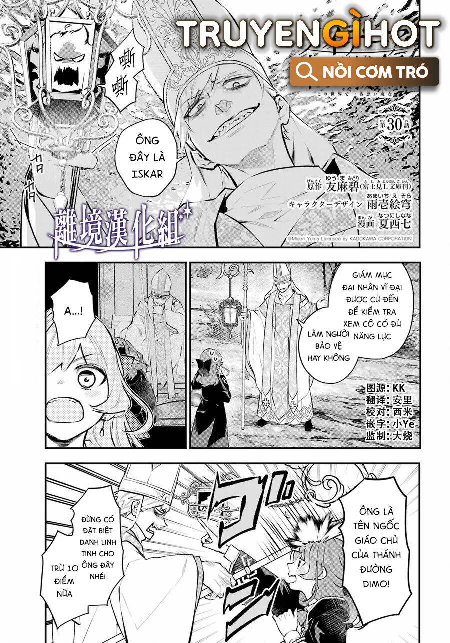 Tales Of Reincarnation In Maydare - Page 1