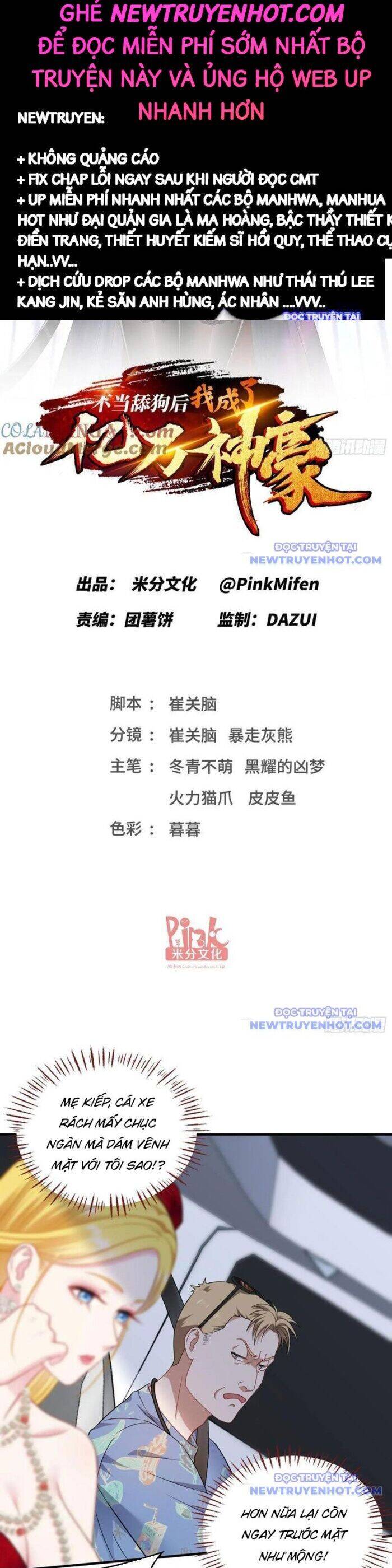 Bỏ làm simp chúa ta có trong tay cả tỉ thần hào - Page 2