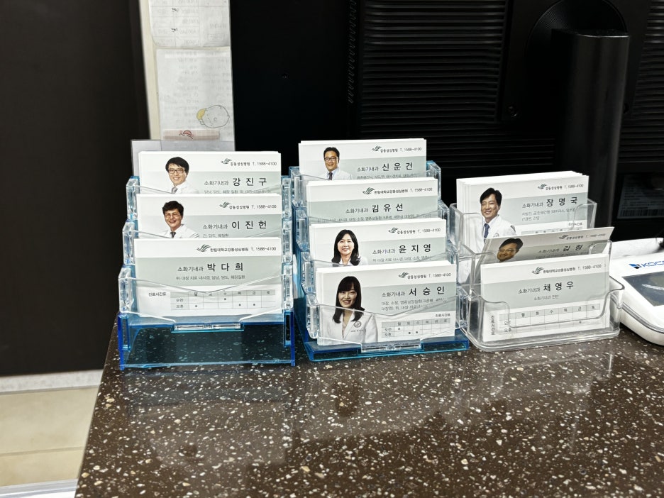 성심유리 이미지