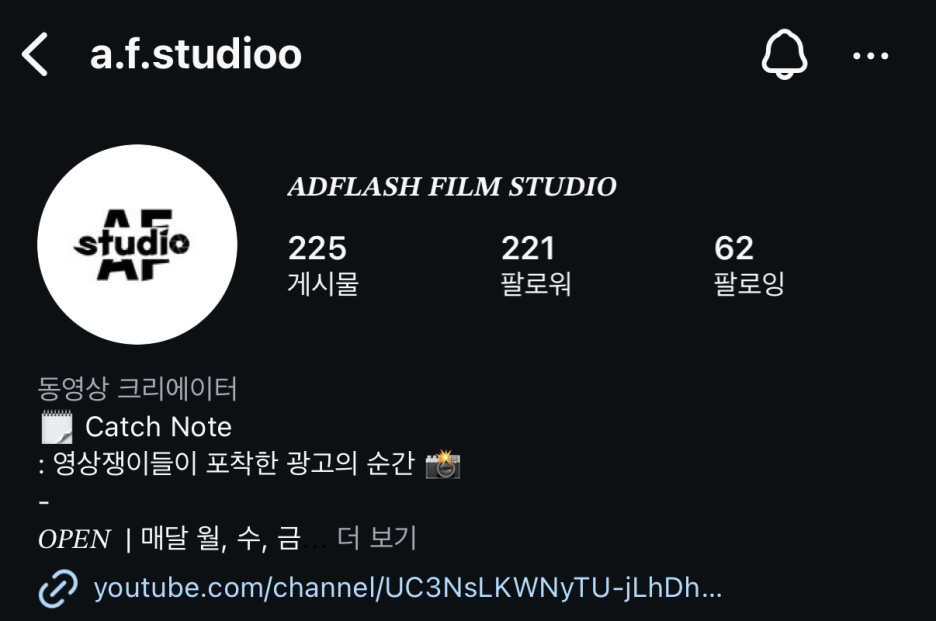 영상쟁이들 이미지