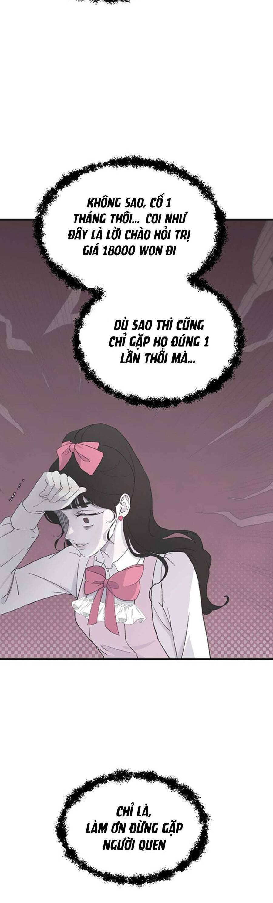 Ba Người Anh Trai Cực Phẩm Của Tôi - Page 61