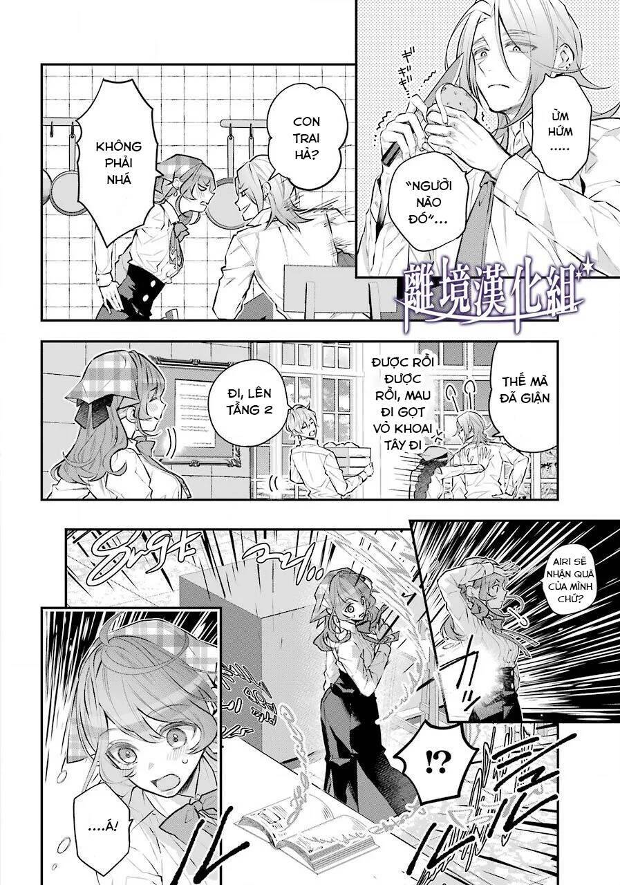Tales Of Reincarnation In Maydare - Page 5