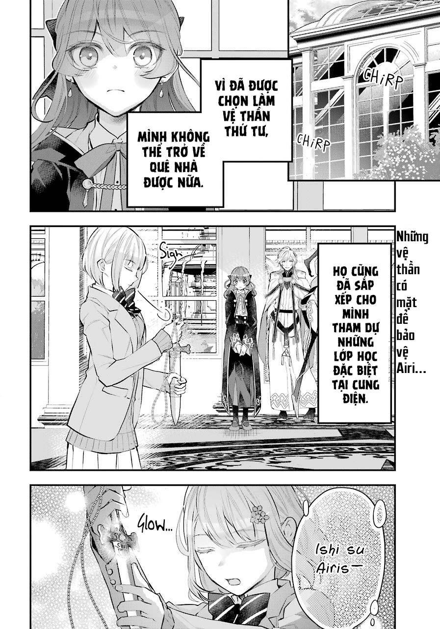 Tales Of Reincarnation In Maydare - Page 2
