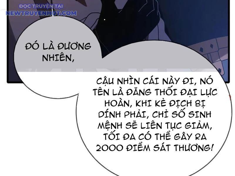 Vô Địch Bị Động Tạo Ra Tấn Sát Thương - Page 43