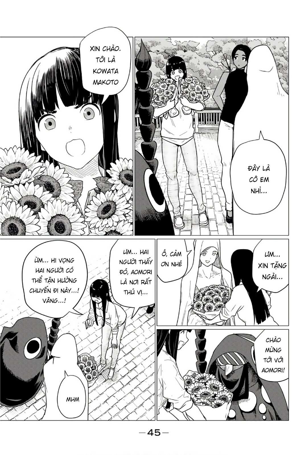 The Gemini Are My Age - Page 18