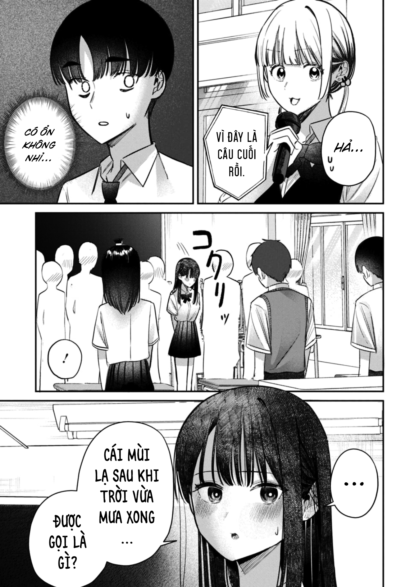 The Gemini Are My Age - Page 125