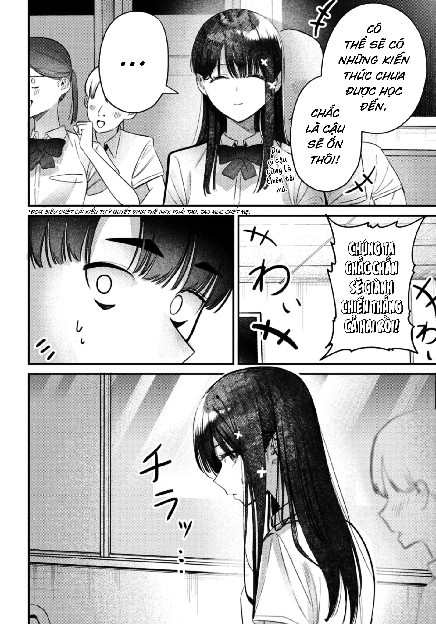 The Gemini Are My Age - Page 118