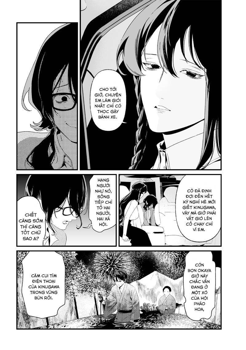 Maria Đoạn Tội - Page 6