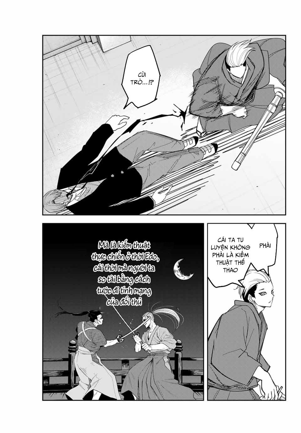 The Gemini Are My Age - Page 40