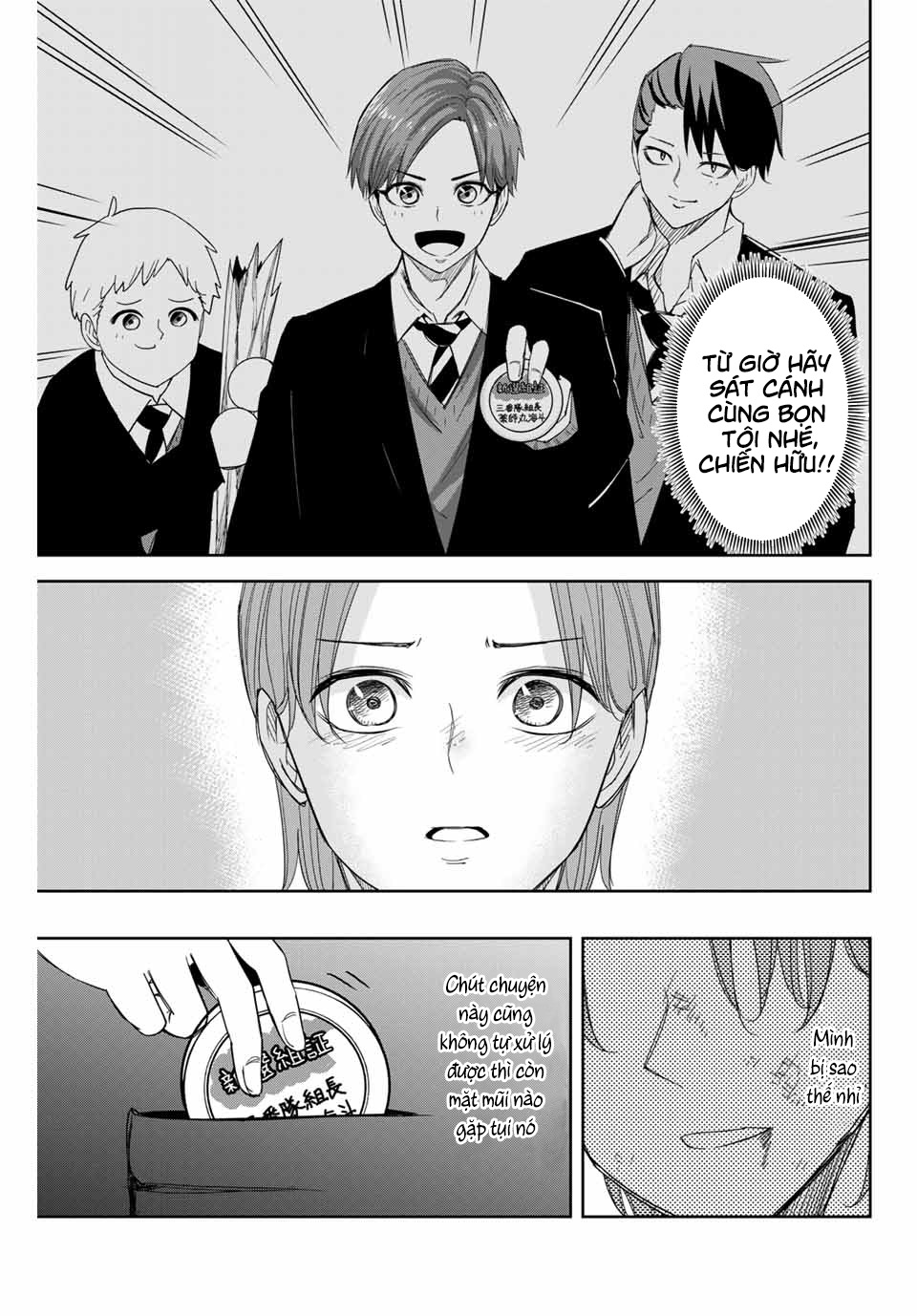 The Gemini Are My Age - Page 44