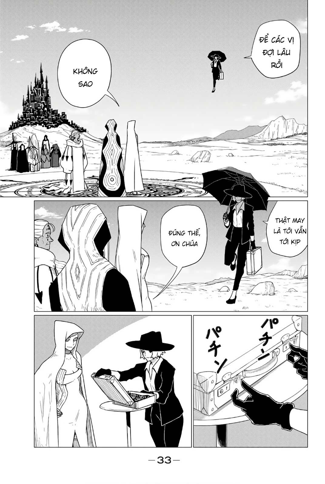 The Gemini Are My Age - Page 6