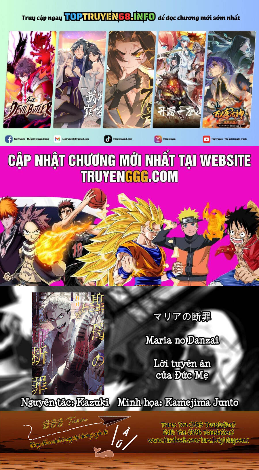 Maria Đoạn Tội - Page 2