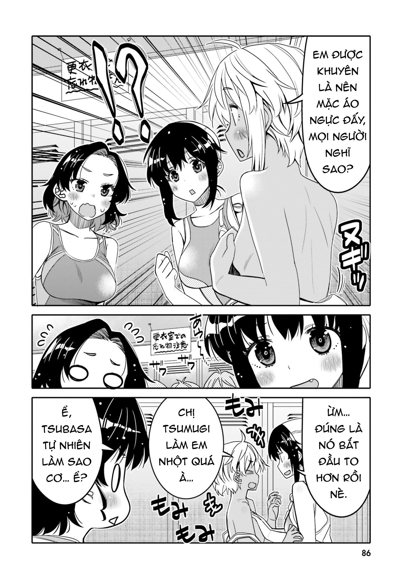 Tôi quan ngại sâu sắc về thằng bạn thời thơ ấu của tôi! - Page 8