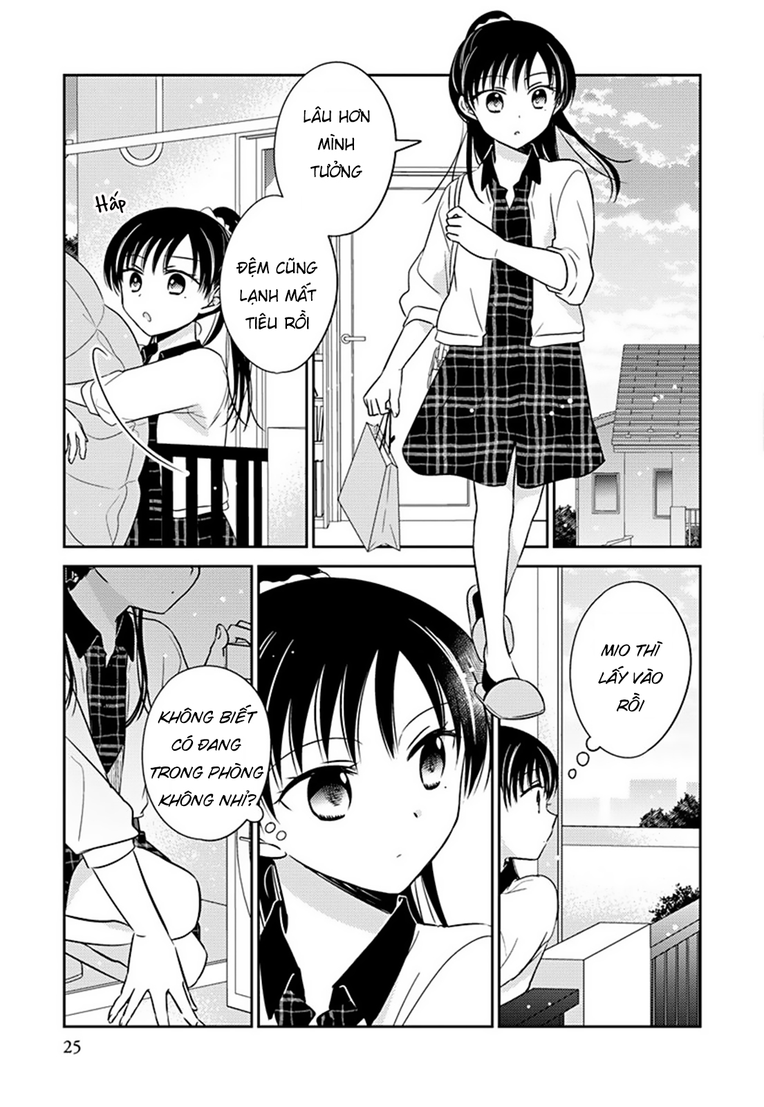 The Gemini Are My Age - Page 151