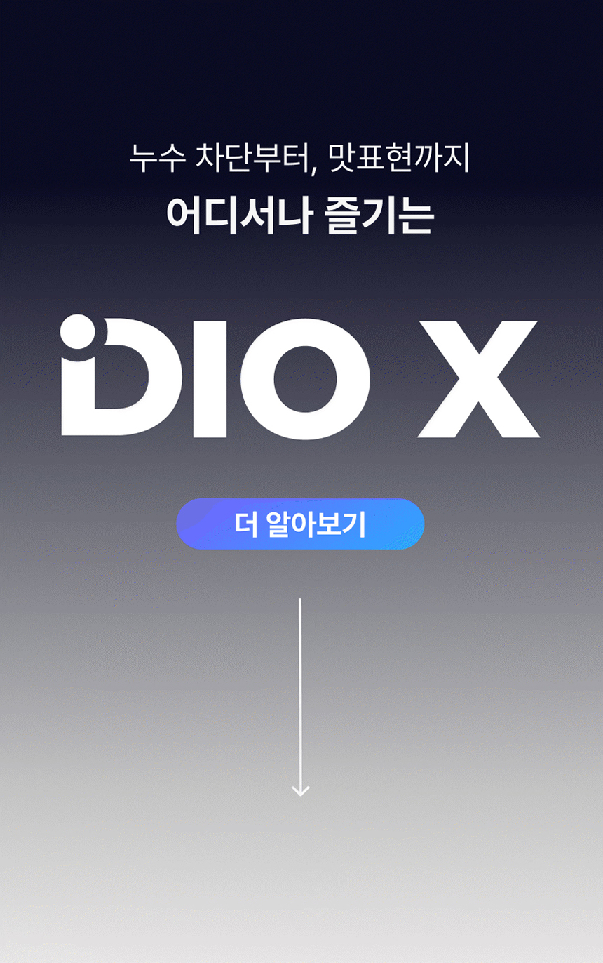 라미야 전자담배 별내점 이미지