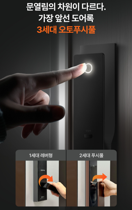 현충로16번길 이미지