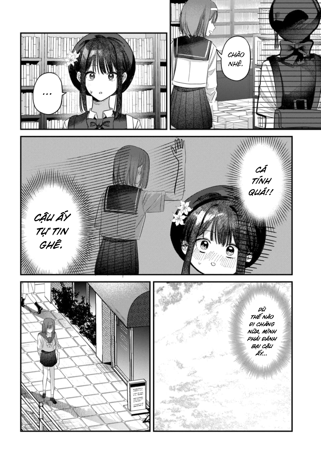 The Gemini Are My Age - Page 78