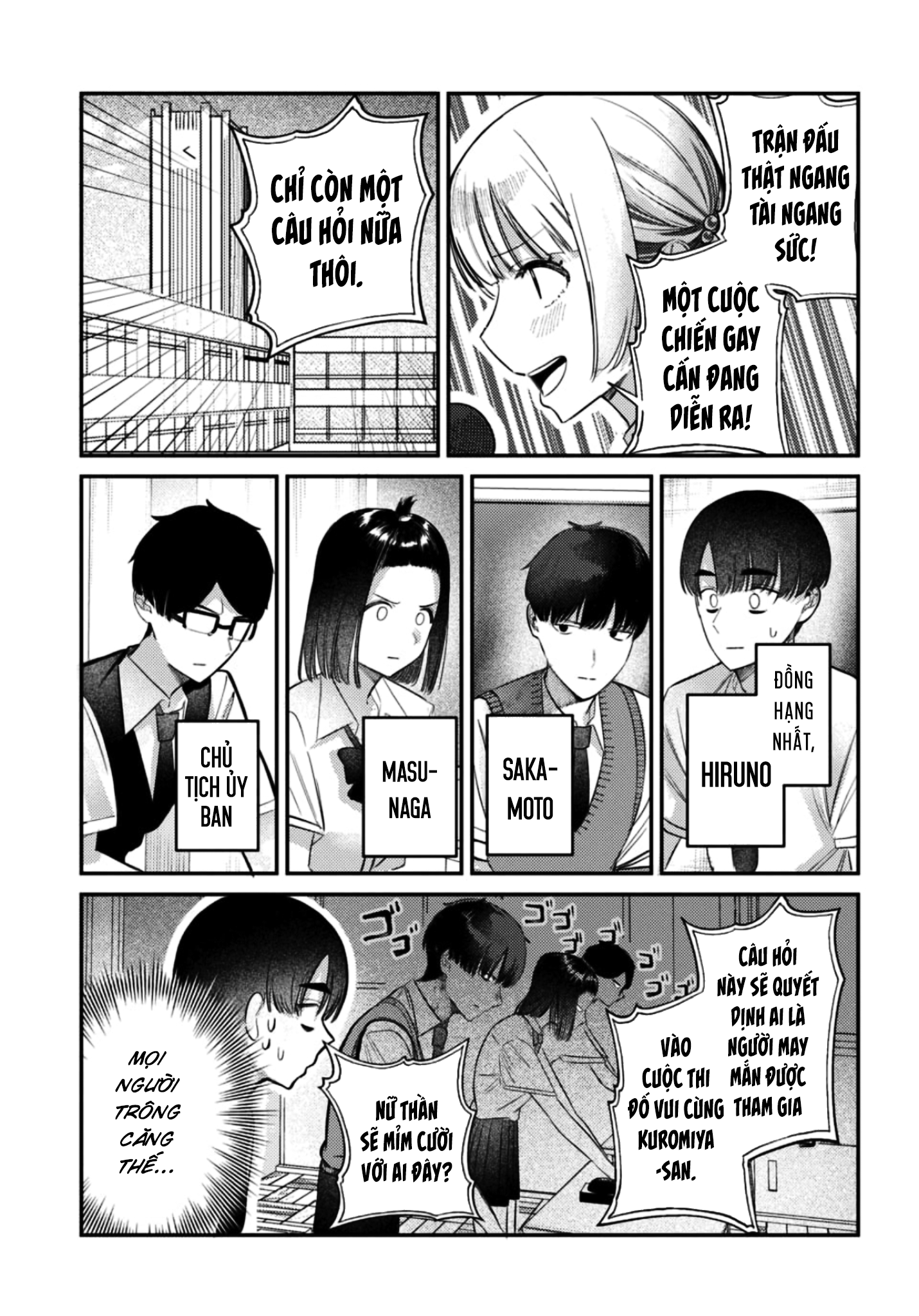 The Gemini Are My Age - Page 123