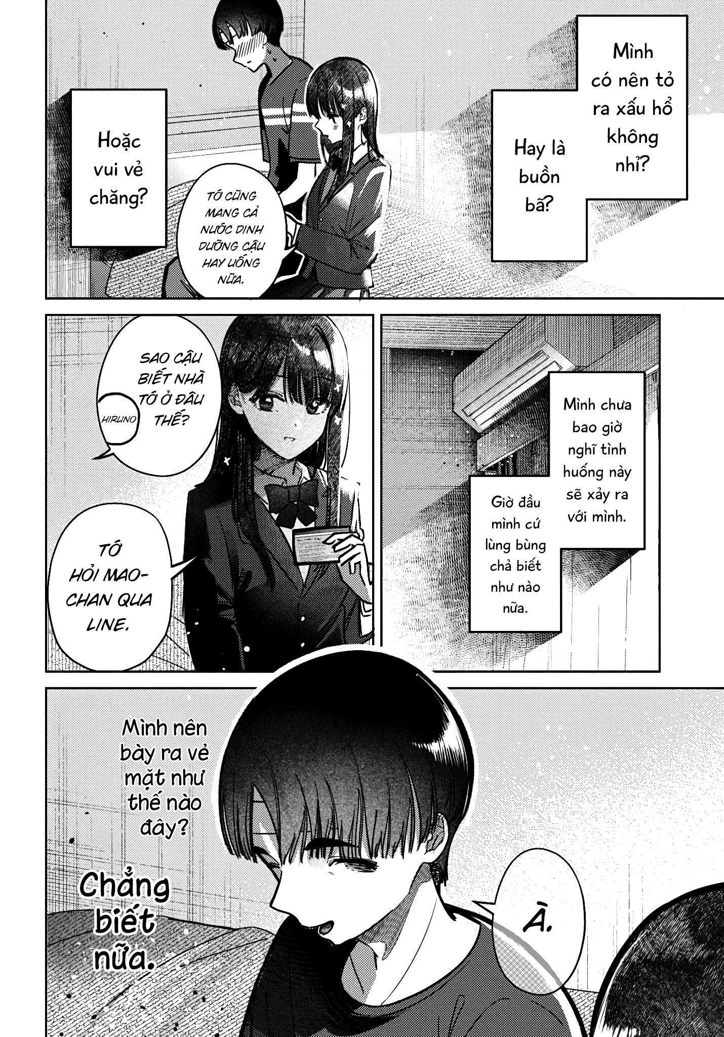 The Gemini Are My Age - Page 53