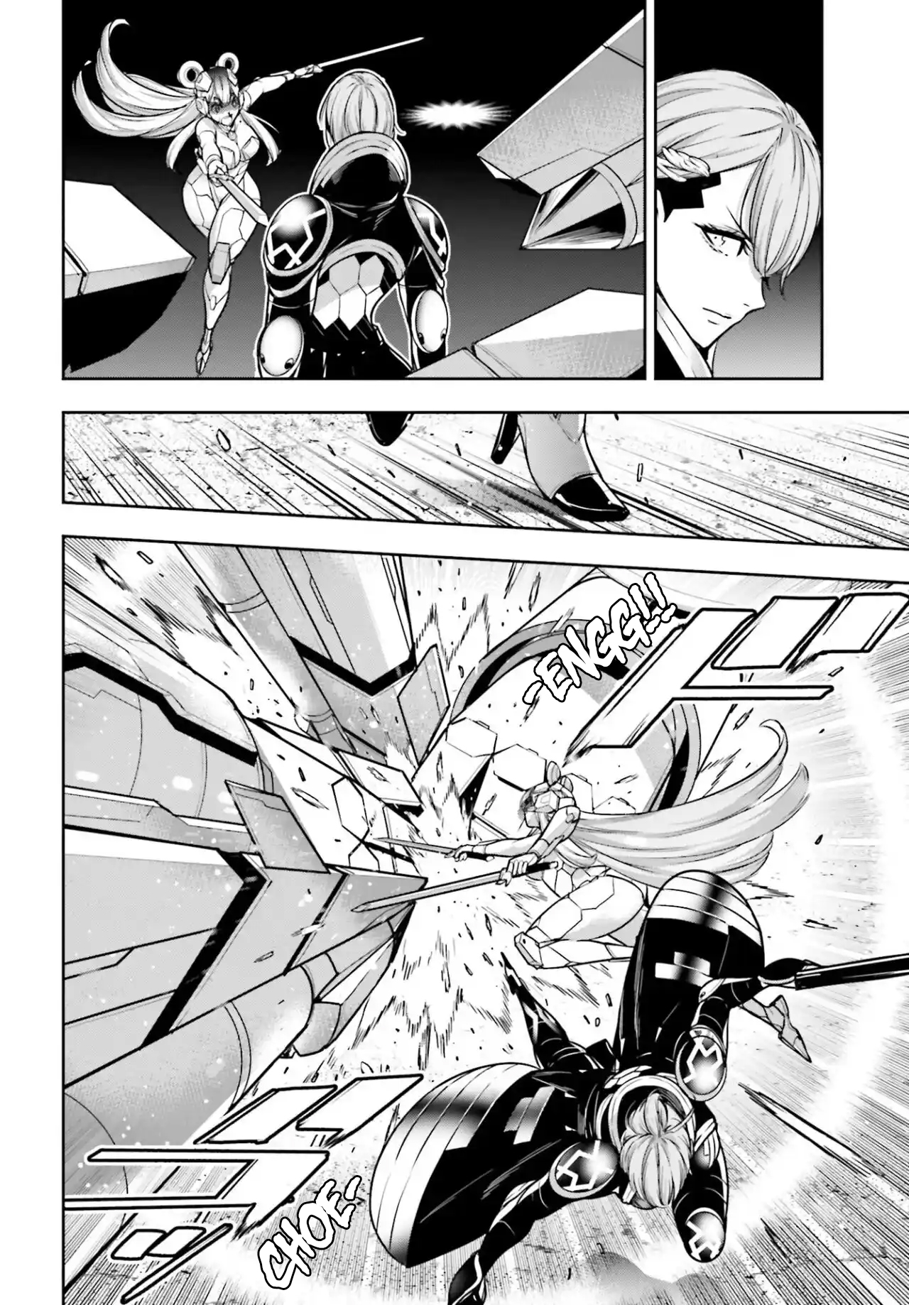 Không Chỉ Là Bắt Nạt - Page 230