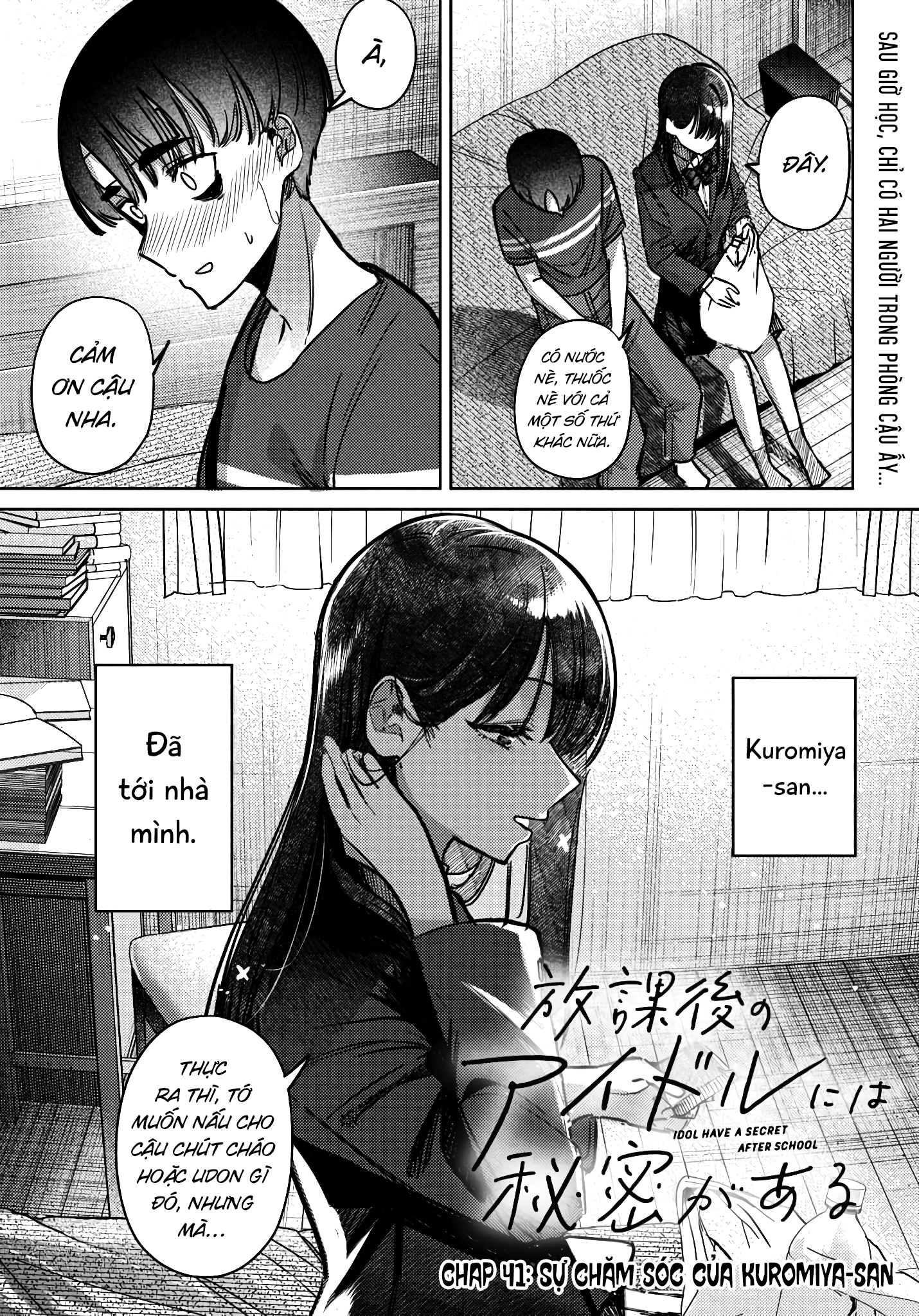 The Gemini Are My Age - Page 52