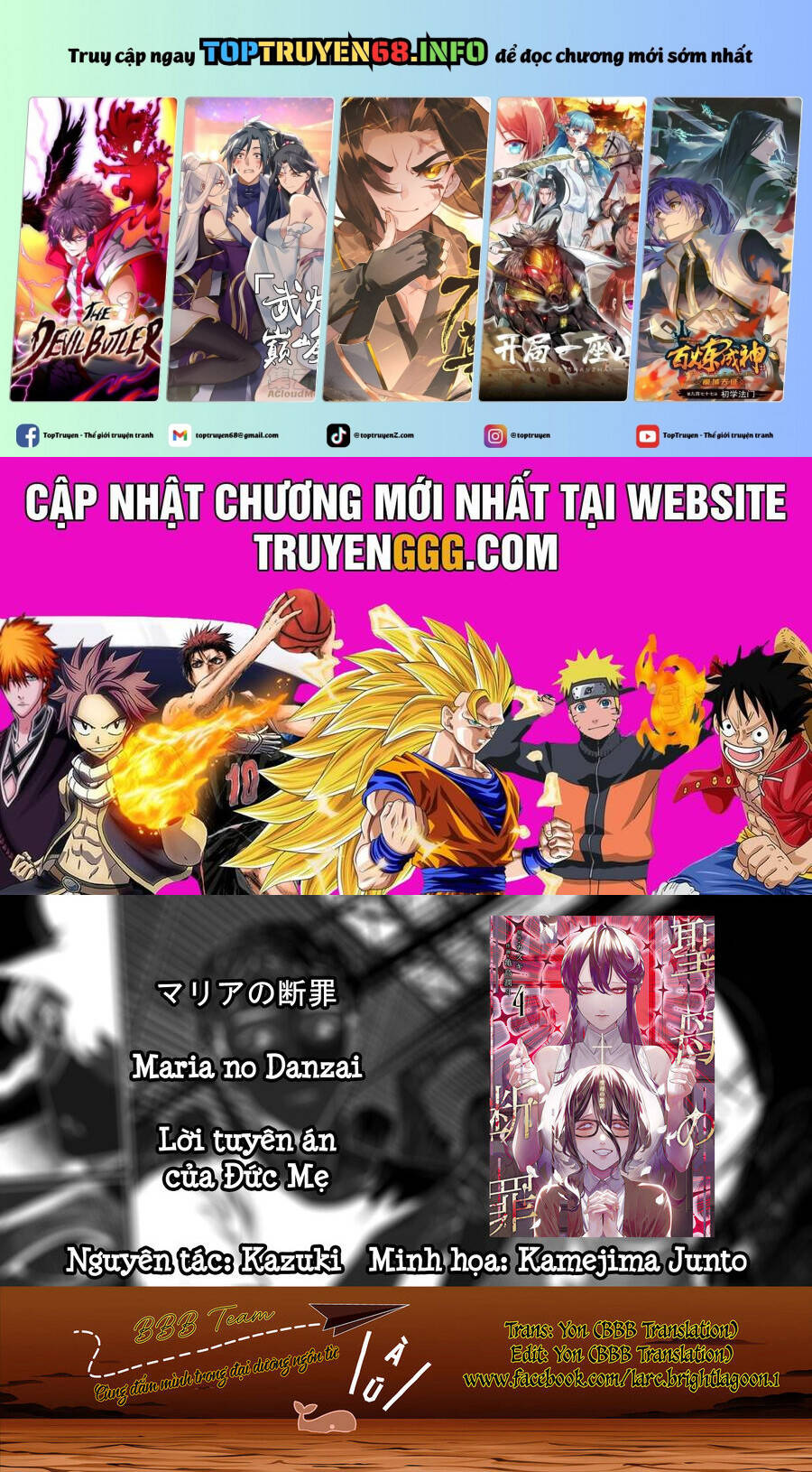 Maria Đoạn Tội - Page 2