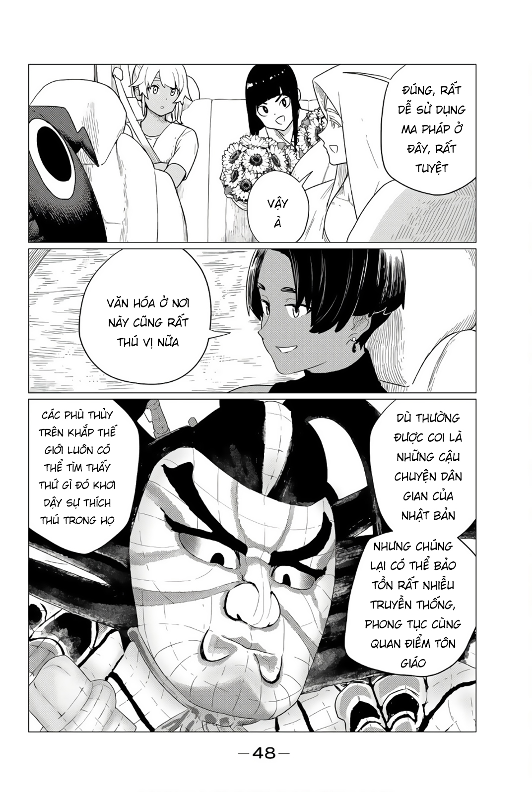 Không Chỉ Là Bắt Nạt - Page 21