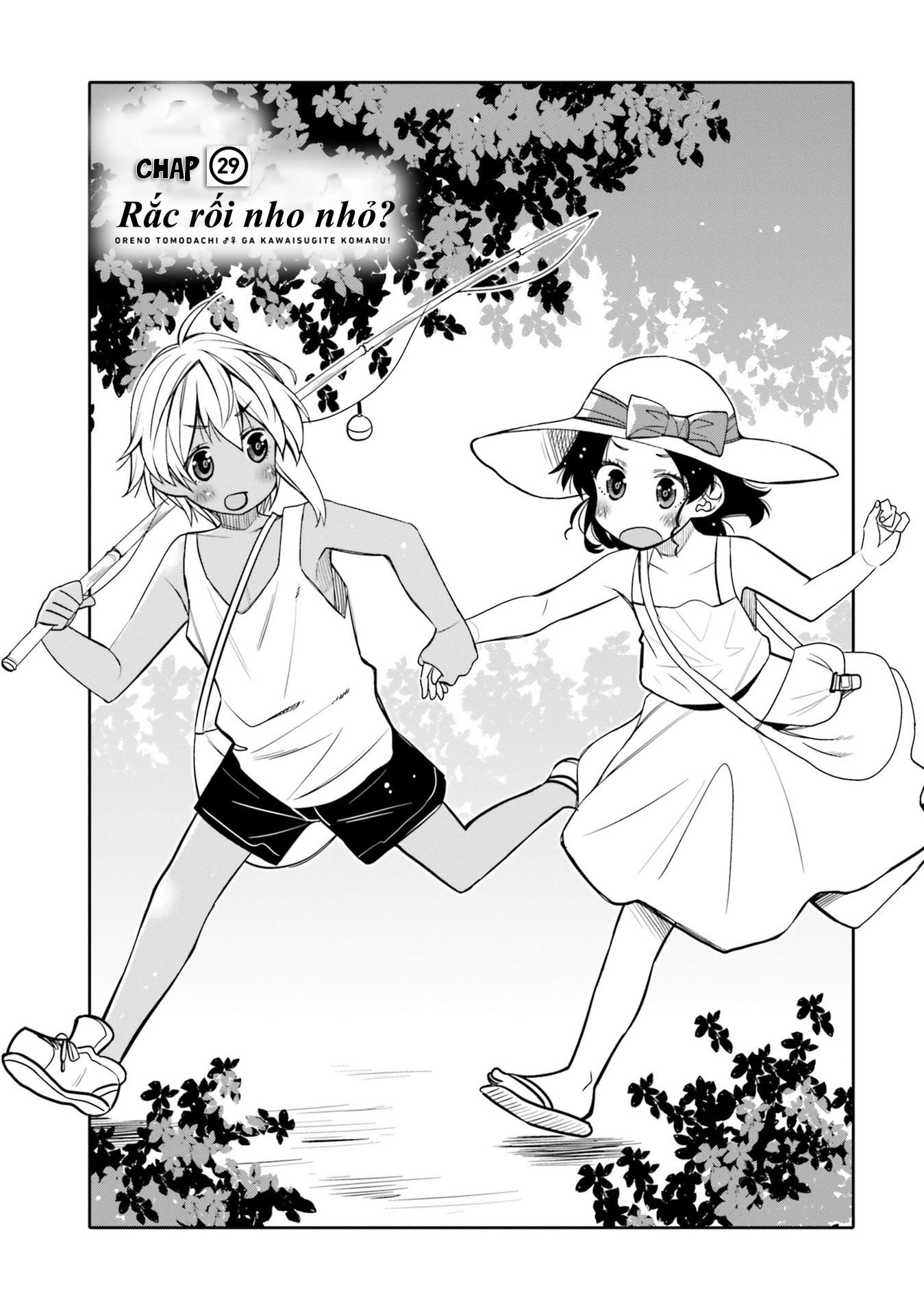 Tôi quan ngại sâu sắc về thằng bạn thời thơ ấu của tôi! - Page 5