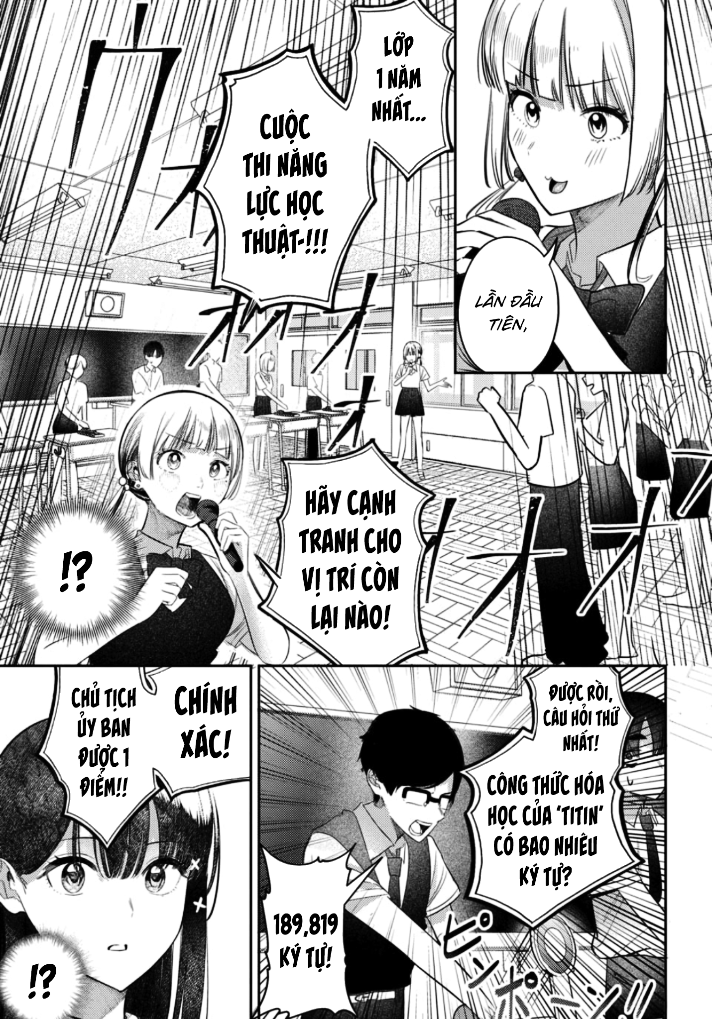 The Gemini Are My Age - Page 121