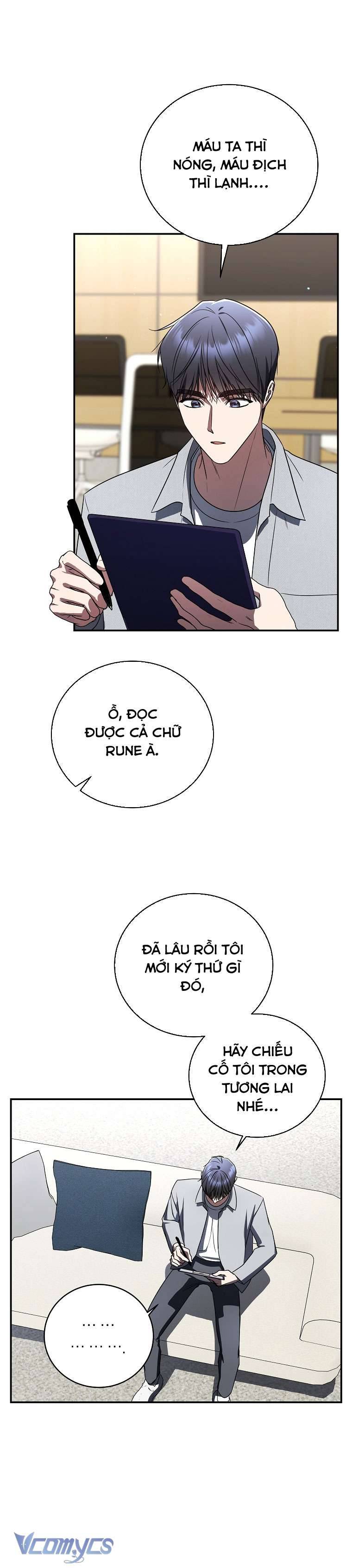 Không Chỉ Là Bắt Nạt - Page 366