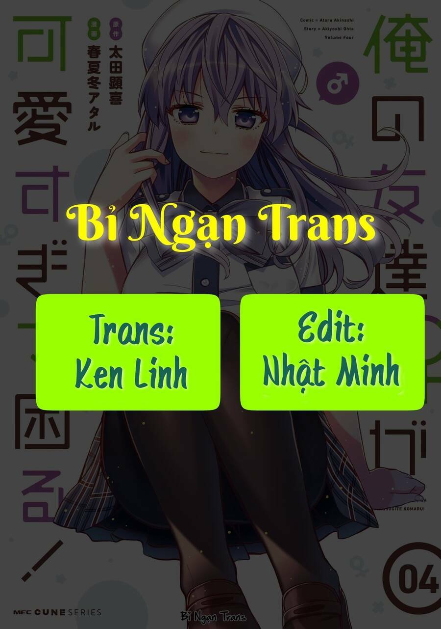 Tôi quan ngại sâu sắc về thằng bạn thời thơ ấu của tôi! - Page 2