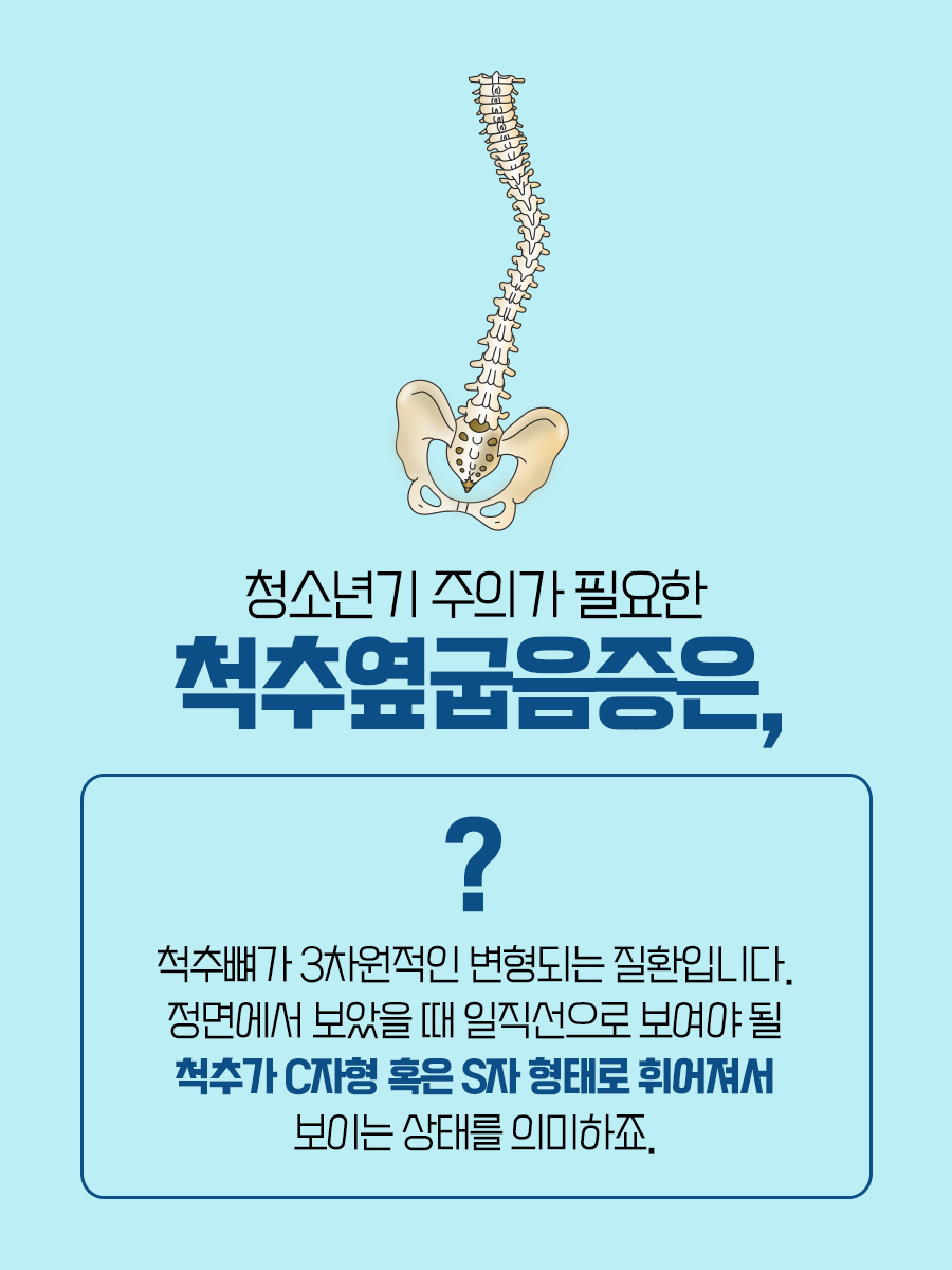 영종튼튼신경외과의원 이미지