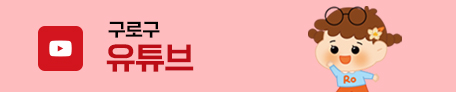 브로콜리 지역정보 관련 사진 6