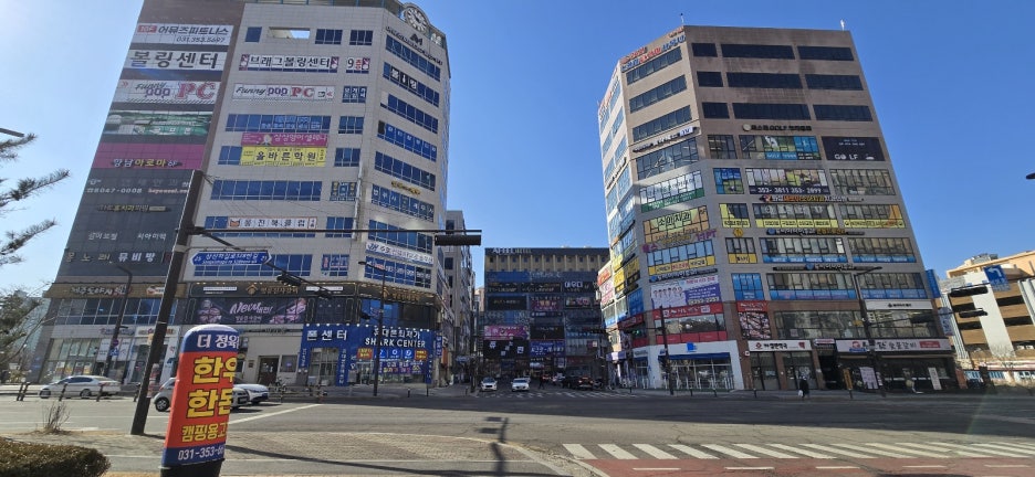부영쇼핑 이미지