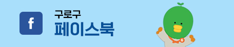 브로콜리 지역정보 관련 사진 4