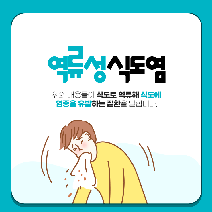 더웰내과의원 이미지