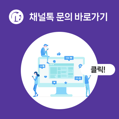 고담정육점 이미지
