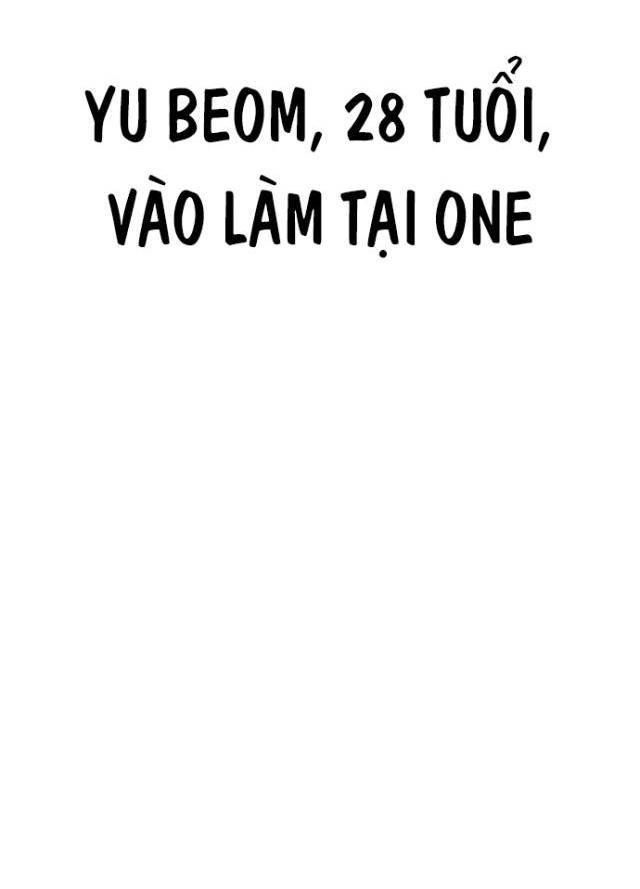 Coin Báo Thù - Page 227