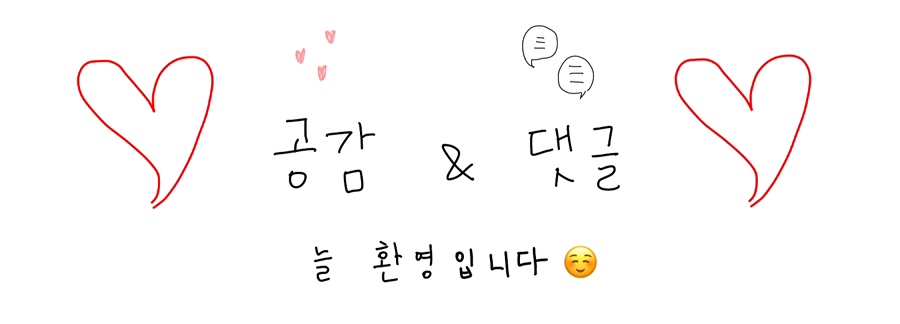 미진수산 이미지