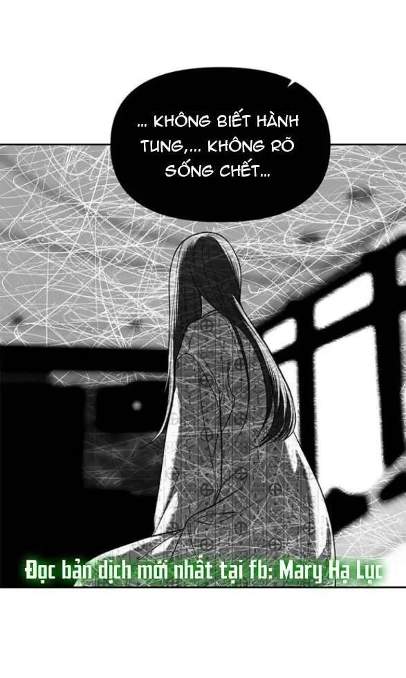 Xâm Nhập Vào Trường Trung Học Tài Phiệt! - Page 12
