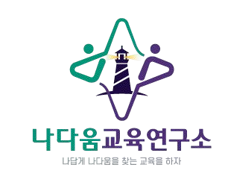 청석기원 이미지
