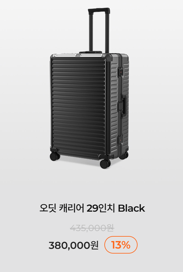 디자인몬딱 이미지