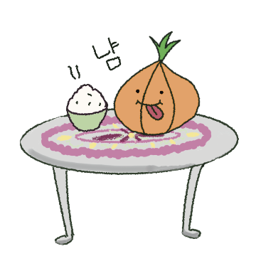 반궁 엔터식스 안양점 이미지