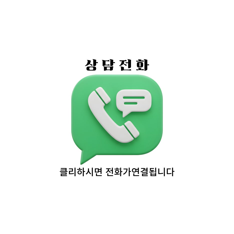 미래광고기획 이미지