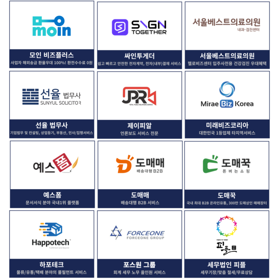리즈너블 이미지