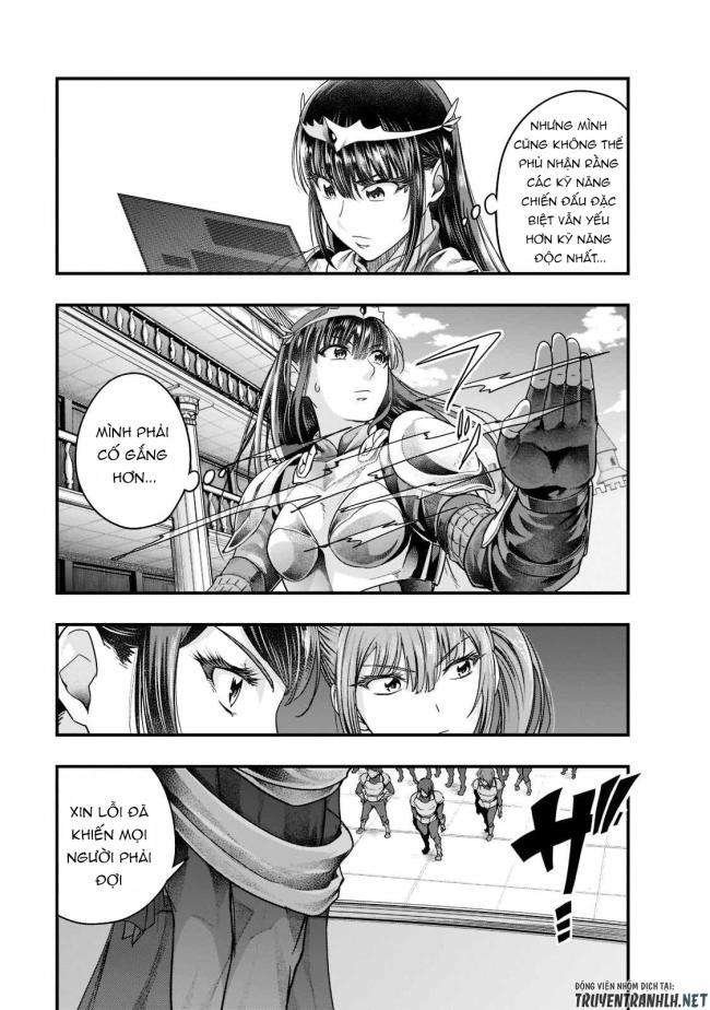 Hazure Waku no Joutai Ijou Skill de Saikyou ni Natta Ore ga Subete wo Juurin Suru made - Page 21