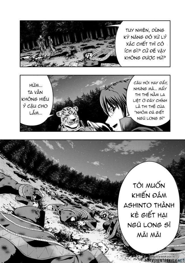 Hazure Waku no Joutai Ijou Skill de Saikyou ni Natta Ore ga Subete wo Juurin Suru made - Page 20