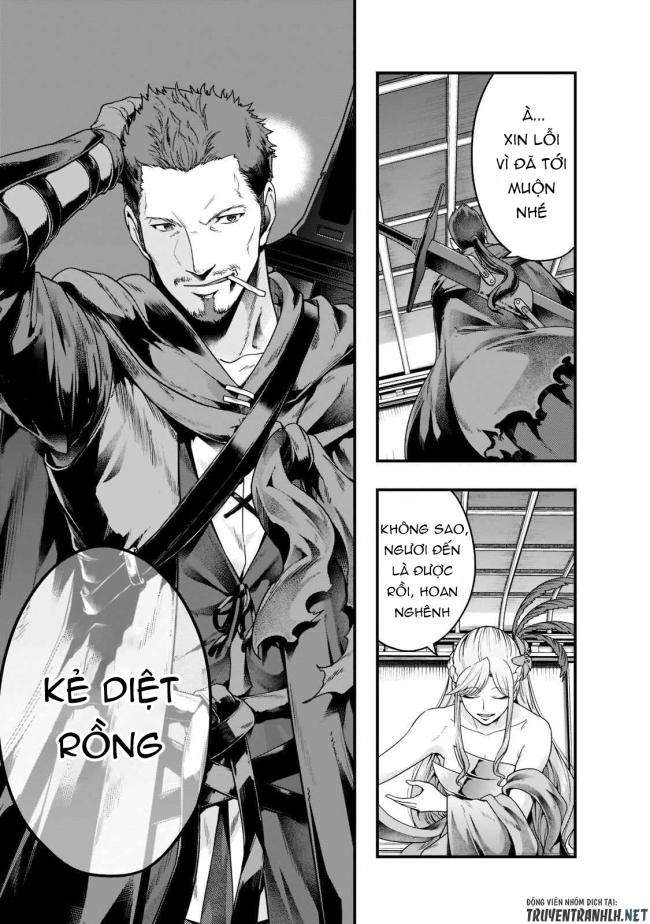 Hazure Waku no Joutai Ijou Skill de Saikyou ni Natta Ore ga Subete wo Juurin Suru made - Page 13