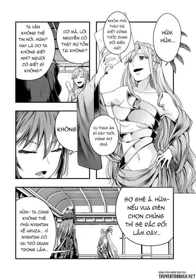 Hazure Waku no Joutai Ijou Skill de Saikyou ni Natta Ore ga Subete wo Juurin Suru made - Page 9